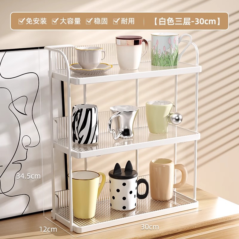 Estante de escritorio acrílico inodoro inodoro inodoro lavabo estante de almacenamiento cosméticos sala de estar caja de almacenamiento