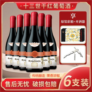 �S�����l�����M�ڼt��17�ȸɼt���Ѿ�Ϟñ����ƿ����6֧���l���]
