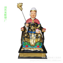 ������Ů���� �S��֮���}ĸԪ������ ���`�}ĸ���� �����}ĸ