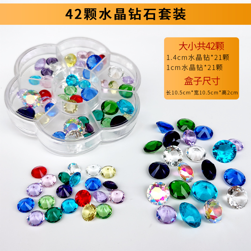 42 diamonds + plum blossom box