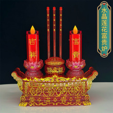 LED�����t�R����ˮ�������Ϟ�T̨ؔ���L��������u�л���