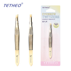 Tetheo眉夾鑷子拔毛眉毛夾斜小眉鉗夾子不鏽鋼眉夾吸塑包裝鍍金色