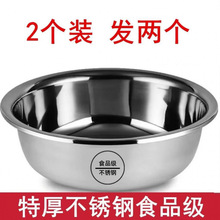 ʳƷ�����P����غ������ϴĘ������ϴ����ˮ���~���{����ϴ�_��