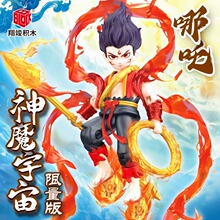 ħͯ��߸�[��2���k�eľģ������ƴ�b������ż2025������ߔ[��