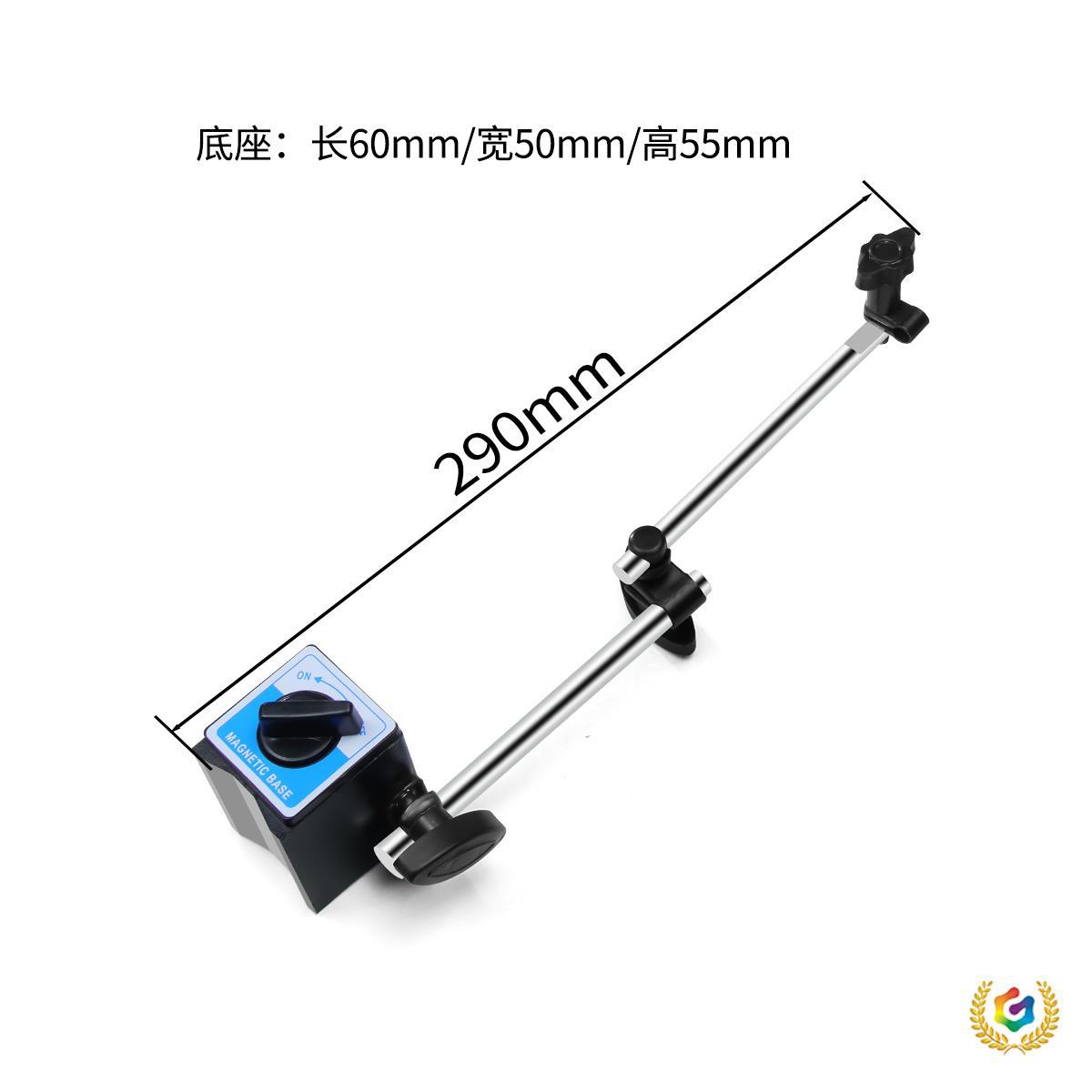 の万向大磁力磁性表座一套杠杆千分表百分表指示表支架CZ-6A