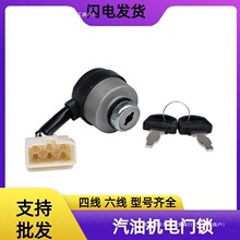 ���Ͱl늙C2-3kw/5-8kw��T�i�l늙Cˮ���ľ�/������T�i�_�P���