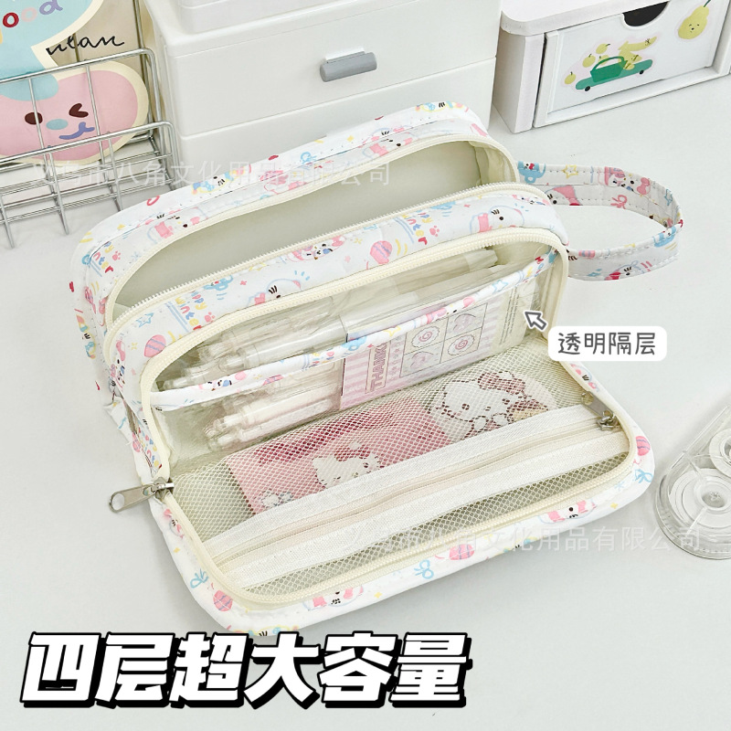 冬日kt印花多层痛包笔袋ins学生可爱大容量多功能少女文具收纳袋|undefined