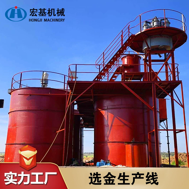 Производитель линий по добыче золотой руды методом плейсерной обработки, разработанных Acer Machinery, с высокой степенью извлечения металла из полудрагоценной руды.