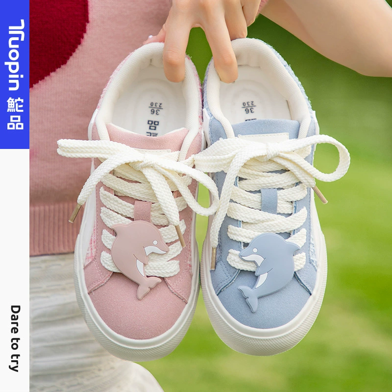 Новая модель Tuopin Four Seasons, оригинальный дизайн, спортивные повседневные низкие кроссовки для пар TP1172-6W.