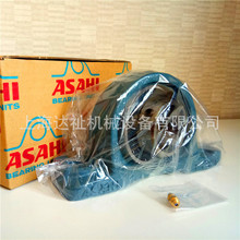 ԭװASAHI���������� UR205�ձ����վ��������