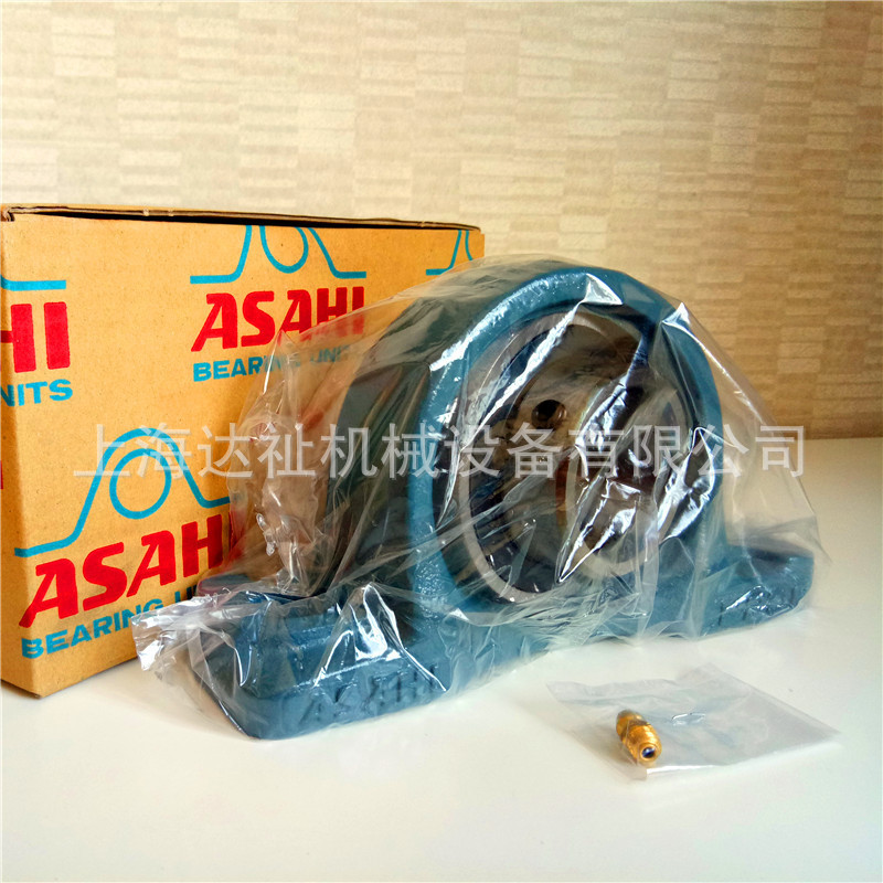 原装ASAHI轴承连座轴承 B7 日本旭日精工轴承座