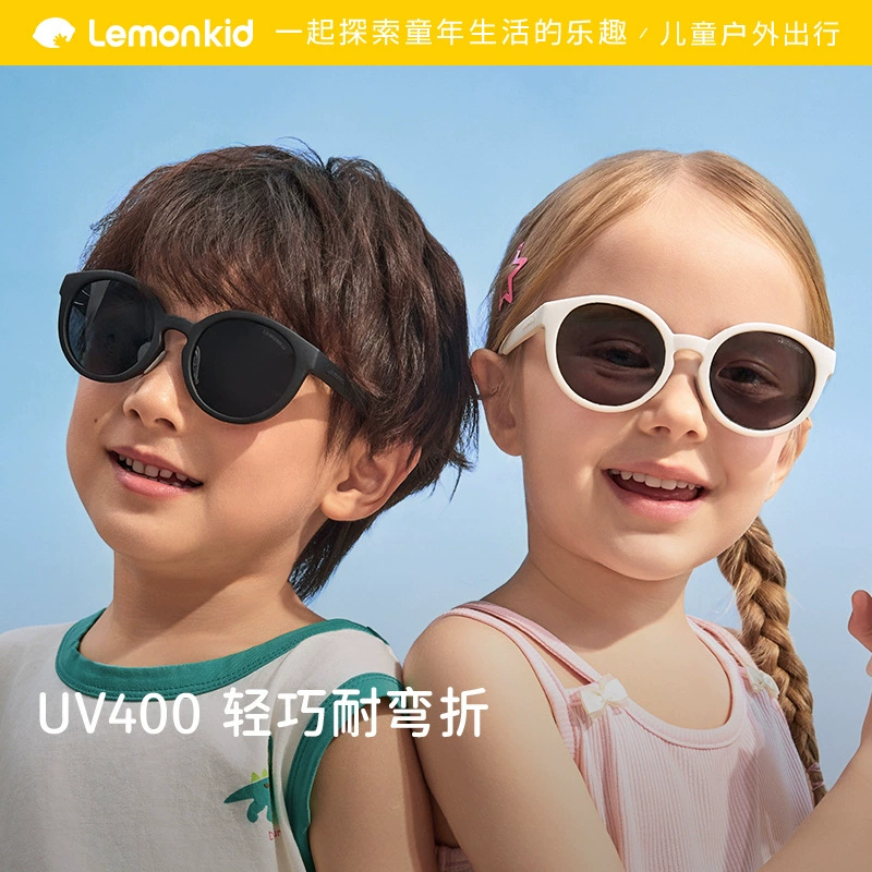 Лимонные детские складные солнцезащитные очки для мальчиков и девочек УФ-защита солнцезащитные очки детские солнцезащитные очки