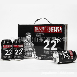 ��������ơ���޵�Ժ�L���������԰����߶Ȕ����ԭ�{330ml*12��