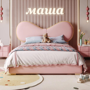 Children's Bed Bow Girl Princess Bed Solid Wood Single Bed Cute Carto Bed Modern Bedroom Storage Bed Leather Bed