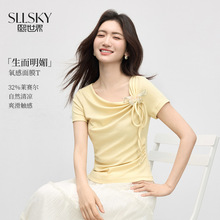 1C2ST099_������ͨ����Ů�L��Ҏ