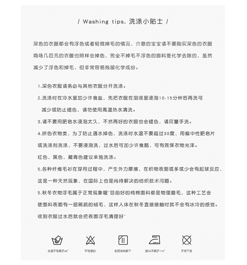 男童炸街卫衣秋装2023新款儿童春秋款上衣中大童秋季打底衫帅气潮详情4