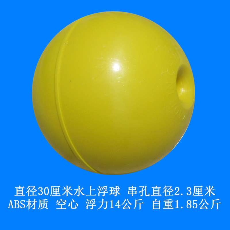 未命名_副本0_副本3840φ30