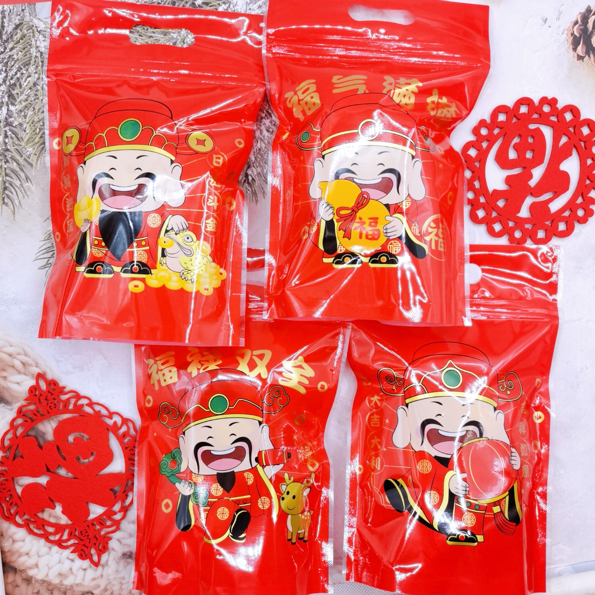 2025新年小财神雪花酥自立袋牛轧糖糖果礼品拉链袋手提袋50个装