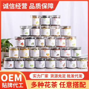 ƿ�b������b����M�ϻ��軨�ݲ�õ�廨���y����轙���̥��ˮ����