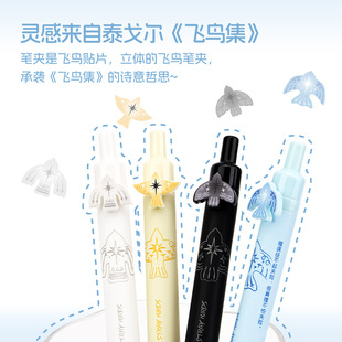 �|��2577�w�B���������ԹP��ͨ���͌W������CS�p���k���ٸ�ˢ�}�P