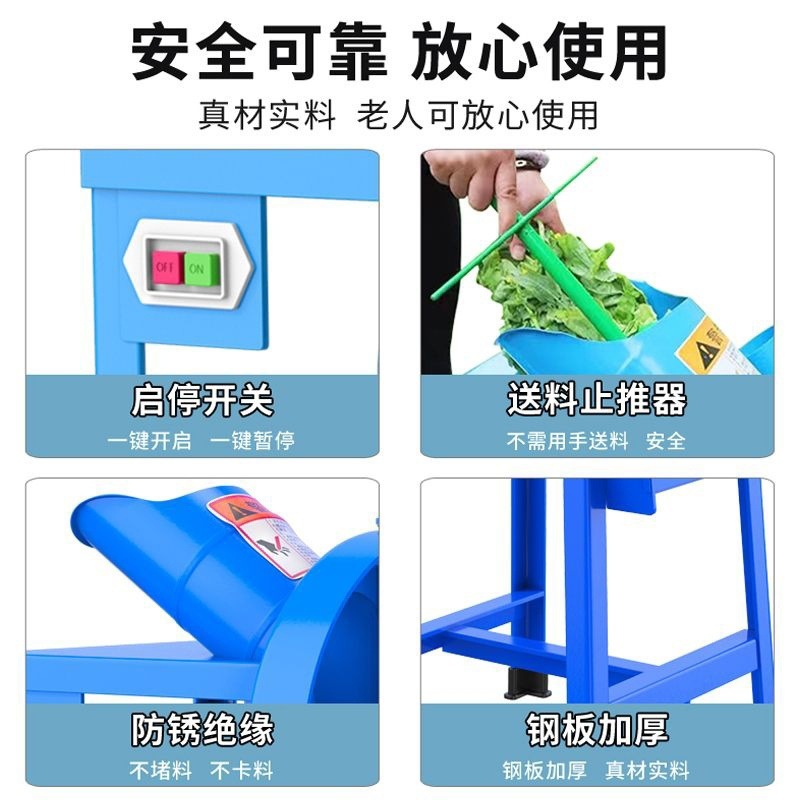 cortador de césped pequeño casero ganado, oveja, pollo, cría de césped, triturador de césped eléctrico, triturador de césped de acero inoxidable, máquina de golpea de cerdo