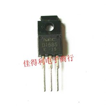 2SD1585 D1585  ԭ�b���w�����O����ͨ��