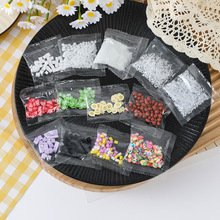 ˮʳϷA΢stɳ𻨃Kݮdiy