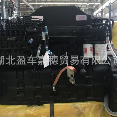 diesel engine – Avtomobil mühərrikləri