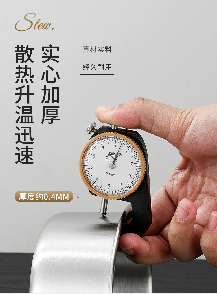 炖盅_05.jpg