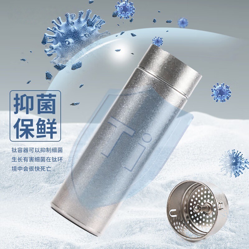 钛杯礼盒套装商务送礼活动纯钛保温杯高档水杯包装批发大容量|undefined