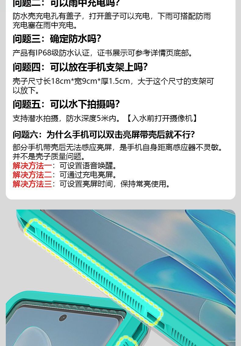 3e69ae12-fc90-4653-9700-80a0e43dc1d9.jpe