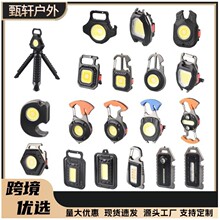 耳׿۹������๦���c������늱�y¶�I����led��������Ұ�I��