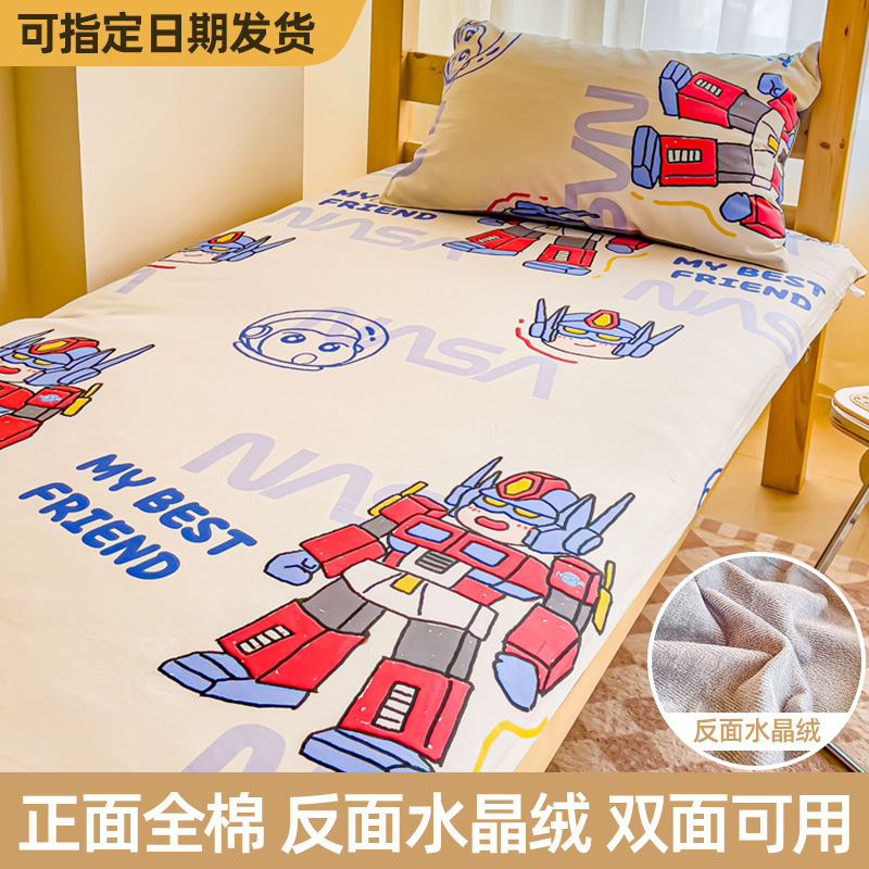 Ropa de cama de dormitorio de estudiantes de algodón más terciopelo 90x190 todo incluido colchón con cremallera funda protectora funda de cama 2023 nuevo estilo