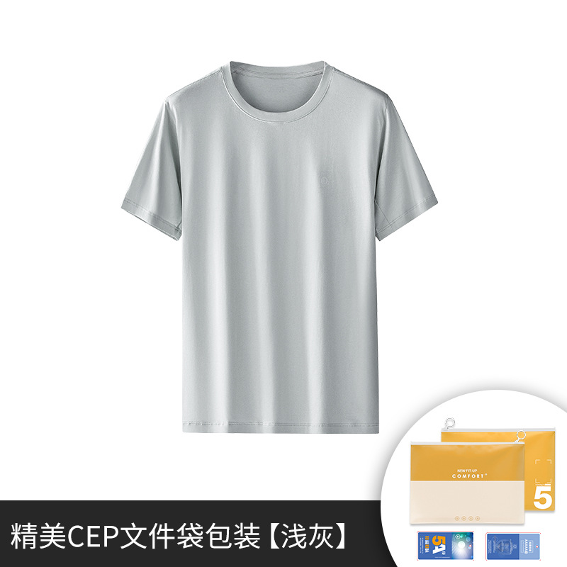 Camiseta de manga corta de algodón Tencel suave para primavera y verano para hombre, ropa exterior informal blanca fina y holgada para niño, venta al por mayor