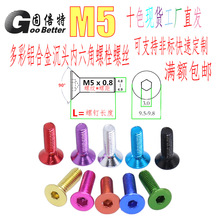 M5�X�Ͻ���^��������˨����܇��܇��·܇�b��ݽz�ꖘO����
