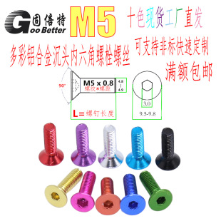 M5�X�Ͻ���^��������˨����܇��܇��·܇�b��ݽz�ꖘO����