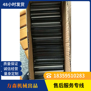 ����ɭ�Cе��FS-28�p�㘌�o��--�ڰ��X��