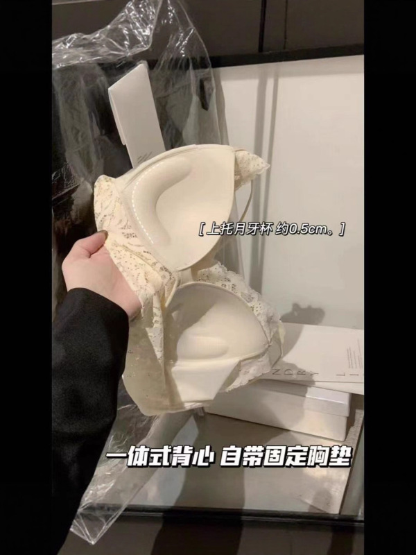 迎语馨度假蕾丝蕾丝美背吊带外穿内搭背心带胸垫文胸一体式内衣|undefined