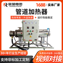 �ܵ��ӟ����ӹ�ѭ�h�ӟ�߉�����ӟ�Һ�w�ӟ��������ܵ��ӟ���