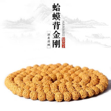 С�������y������108�w�M�Ⱛ����ʿ�ִ����yԭ����Ů��첱