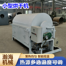 �๦�ܸɹ���؛늼ӟ�������ȼú���~�LͲ��əC�����ͳ��ϙC