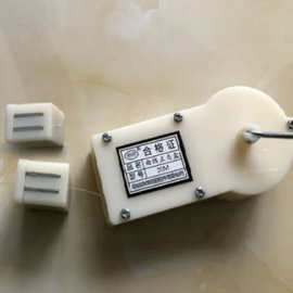 工厂供应出售 轨道曲线正矢尺 曲线正失测量盒/尺 使用方便