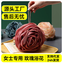 õ廨ԡŮϴԡҌòɢԡߙnϴԡƷ̖ϴԡ