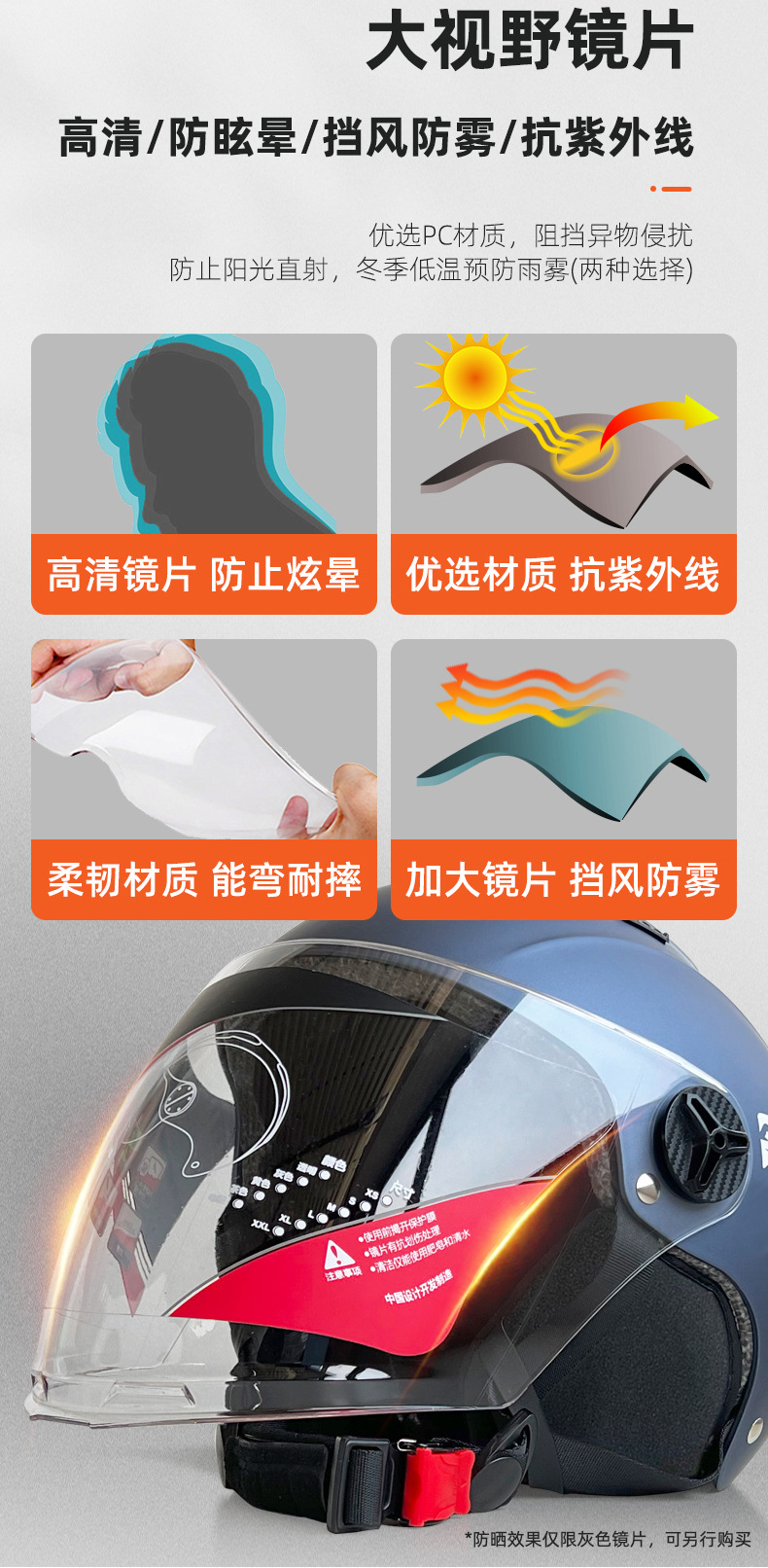 New national standard A battery car electric half helmet anti-helmet autumn and winter four seasons universal men and women