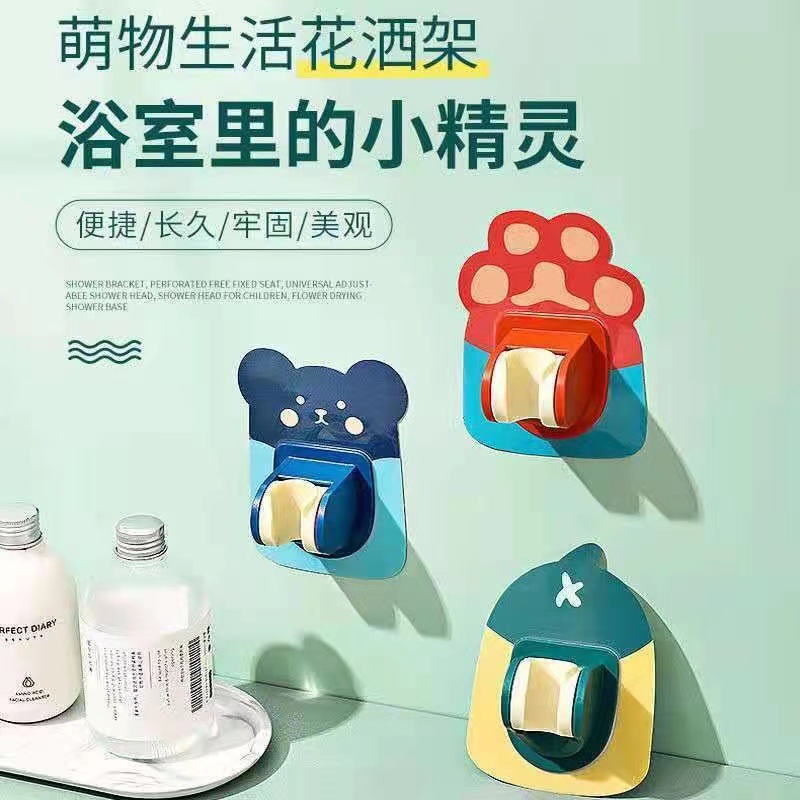 O1CN01a2FdqV1d84IuAl7Pg_!!2215