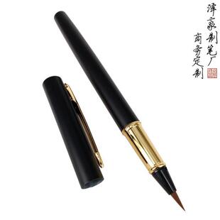 ܛ�P䓹Pʽë�P�Ǻ�С����ī�ԁ�ˮ������ˮ�P�����P��yܛ�^ë�P