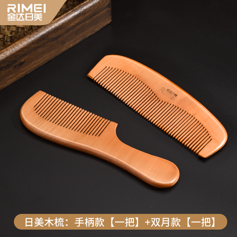 Pein de cabello recto de madera sólida natural, cabello largo portátil, Jinda, Japón y los Estados Unidos, pein de melocotón spot, pein de cabello denso, pein de cabello doméstico