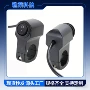 改装组合防水led开关