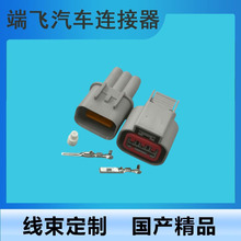 ���a DJ70310Y-2.2-11/21 �m�����܇���{���^�L��CS35���s�C����