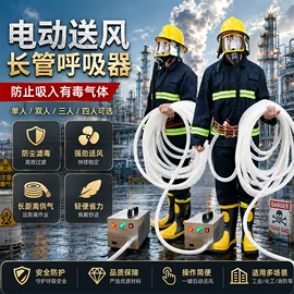 消防服;其他救生器材;灭火器材